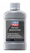 Chrom Glanzcreme