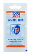 WHEEL HUB