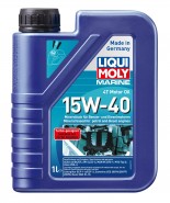 Marine 4T Motor Oil 15W-40