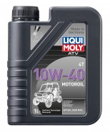 ATV 4T Motoroil 10W40