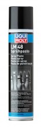 LM 48 Sprühpaste