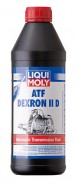 ATF Dexron II D