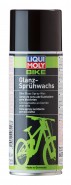 Velosipēda spīduma vasks aerosolā Bike Glanz-Sprühwachs